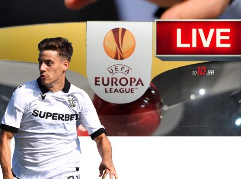 LIVE: Η κλήρωση του ΠΑΟΚ για τον 3ο προκριματικό γύρο του Europa League