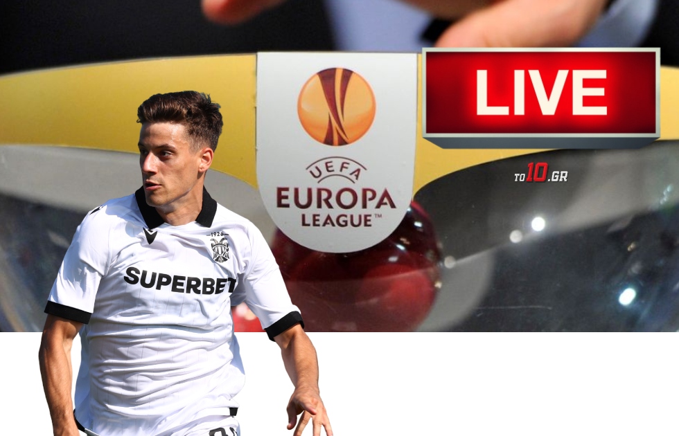 LIVE: Η κλήρωση του ΠΑΟΚ για τον 3ο προκριματικό γύρο του Europa League