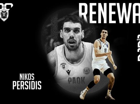 ΠΑΟΚ: Ανανέωσε έως το 2028 ο Περσίδης