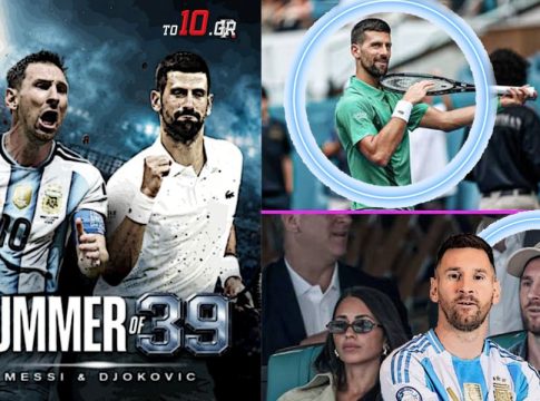 Μέσι – Τζόκοβιτς: Έφηβοι ετών… 39 (vids+pics)
