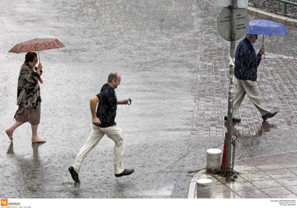 Συνεχίζεται η κακοκαιρία, με ισχυρά φαινόμενα και πτώση θερμοκρασίας – Red code σε τρεις περιοχές