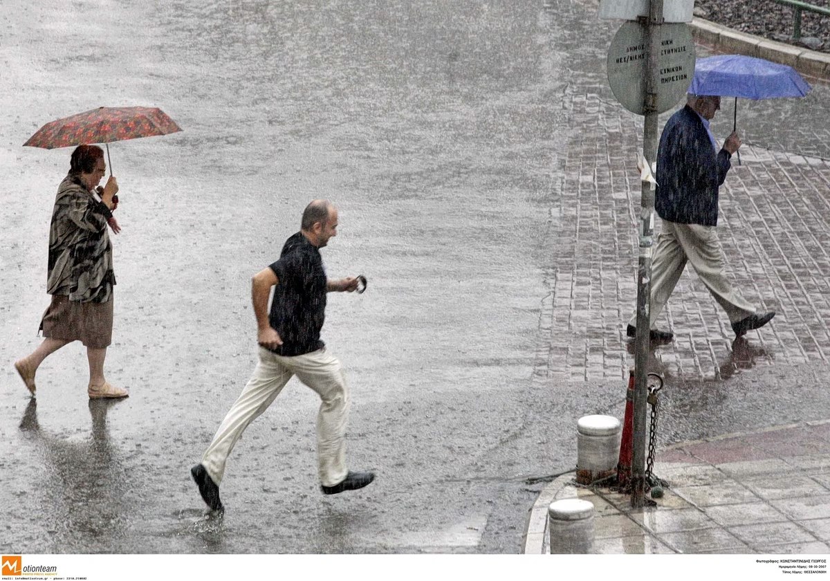 Συνεχίζεται η κακοκαιρία, με ισχυρά φαινόμενα και πτώση θερμοκρασίας – Red code σε τρεις περιοχές