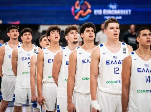 Αυτή είναι η αντίπαλος της Ελλάδας στα νοκ-άουτ του Ευρωμπάσκετ U18