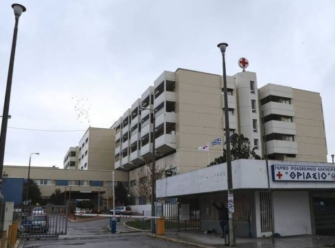 Φωτιά στο Θριάσιο Νοσοκομείο – Εκκενώθηκε το ισόγειο