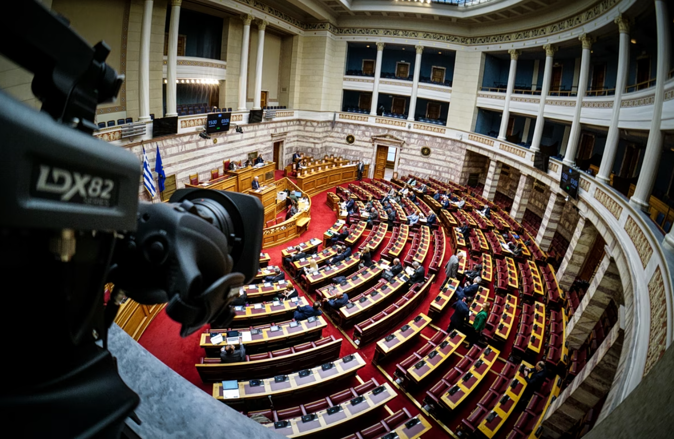 Συνταγματική αναθεώρηση: Γκρίνια των βουλευτών της ΝΔ για το ασυμβίβαστο υπουργού-βουλευτή