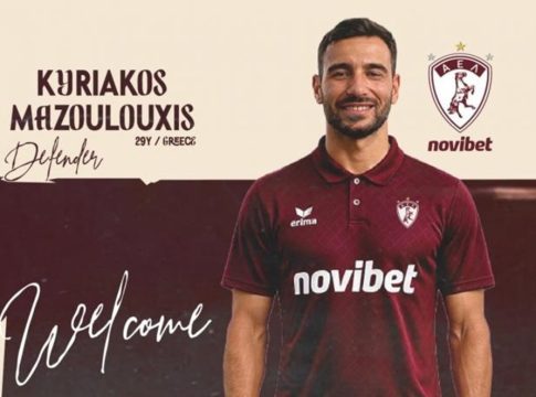 Στην ΑΕΛ Novibet ο Μαζουλουξής