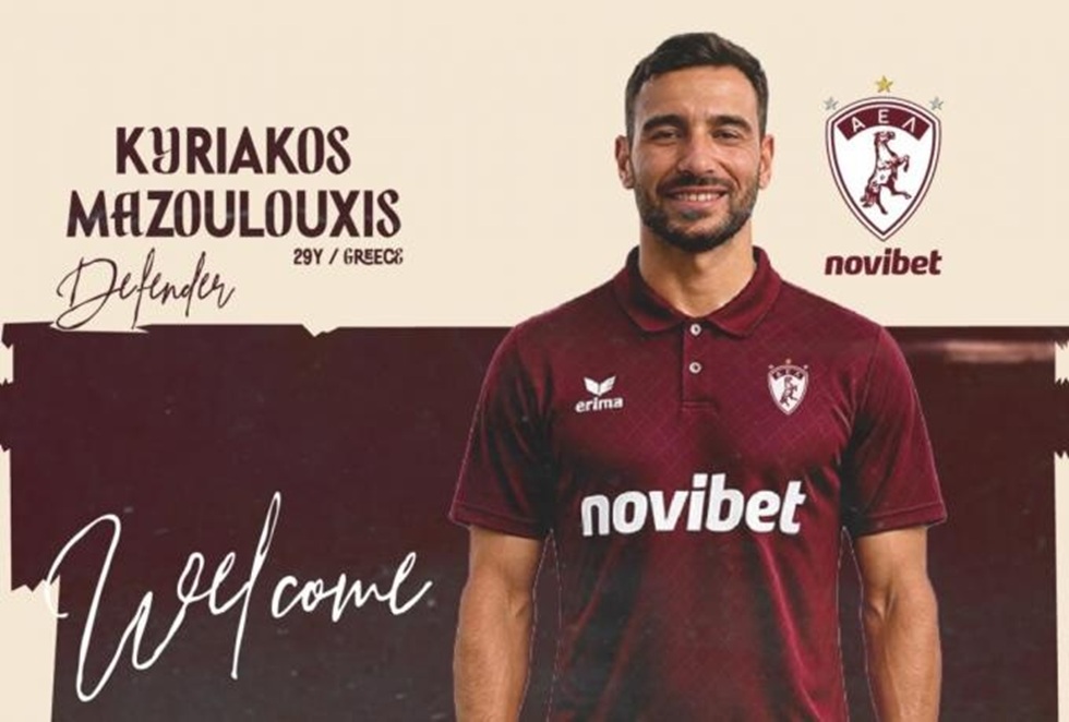 Στην ΑΕΛ Novibet ο Μαζουλουξής