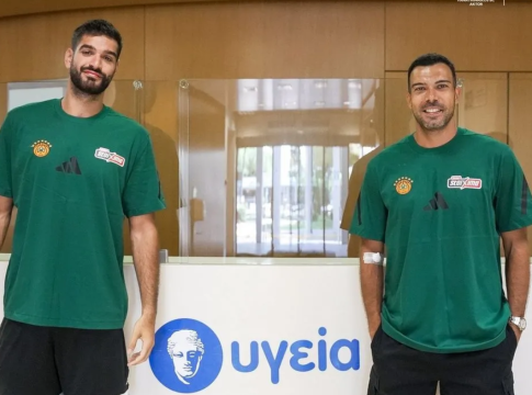 Πέρασαν από εξετάσεις οι πρώτοι παίκτες του Παναθηναϊκού ενόψει προετοιμασίας (pics)