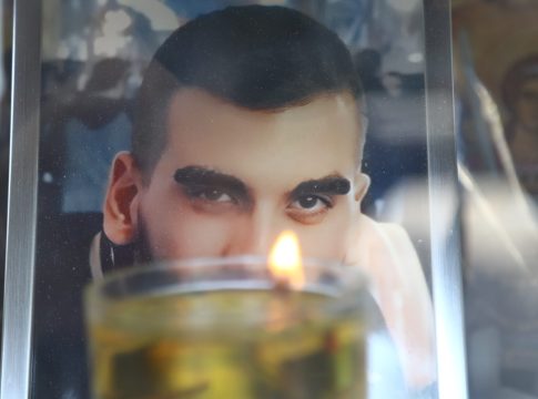 Κάλεσμα της Original για το μνημόσυνο του Μιχάλη Κατσούρη (pic)