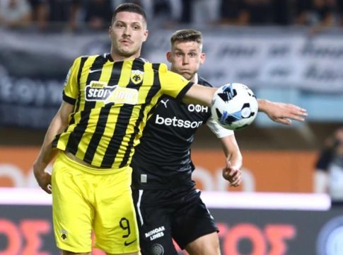 Αυτός είναι ο διαιτητής του τελικού του Superbet Super Cup