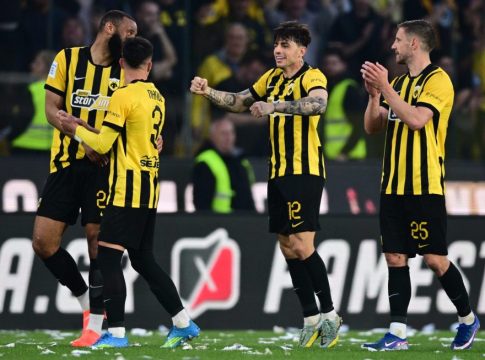 Superbet Super Cup: Η ενημέρωση της ΑΕΚ με οδηγίες προς τους φιλάθλους