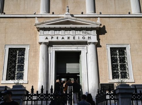 Απόφαση-σταθμός από το ΣτΕ: Βάζει «φρένο» στη λειτουργία τριών ιδιωτικών πανεπιστημίων