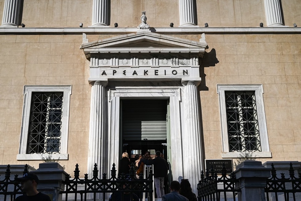 Απόφαση-σταθμός από το ΣτΕ: Βάζει «φρένο» στη λειτουργία τριών ιδιωτικών πανεπιστημίων