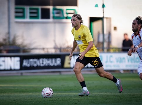 ΑΕΚ – ΣΙΝΤ ΤΡΟΥΙΝΤΕΝ Live Streaming (15:00)