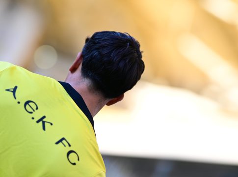 Προανήγγειλε τη νέα φανέλα η ΑΕΚ (vid)