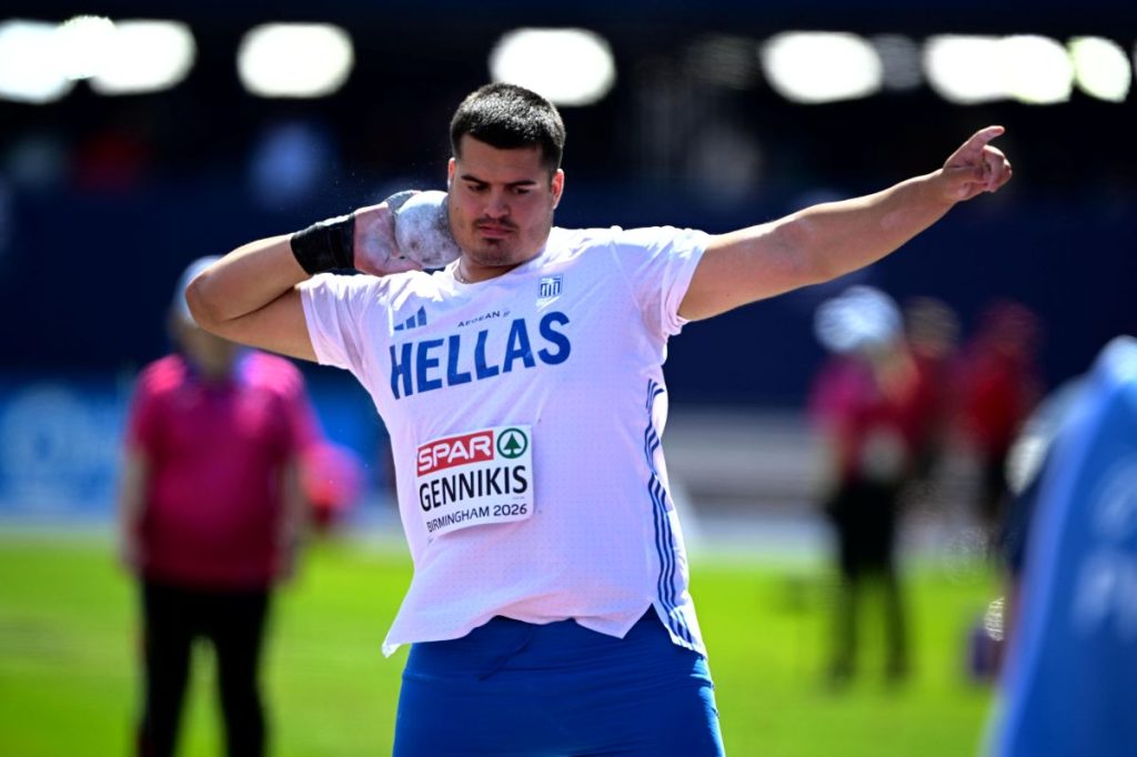 Ευρωπαϊκό Στίβου 2026: Εκτός τελικού οι Γεννίκης, Μουζενίδης και Μαχαίρας στη σφαιροβολία