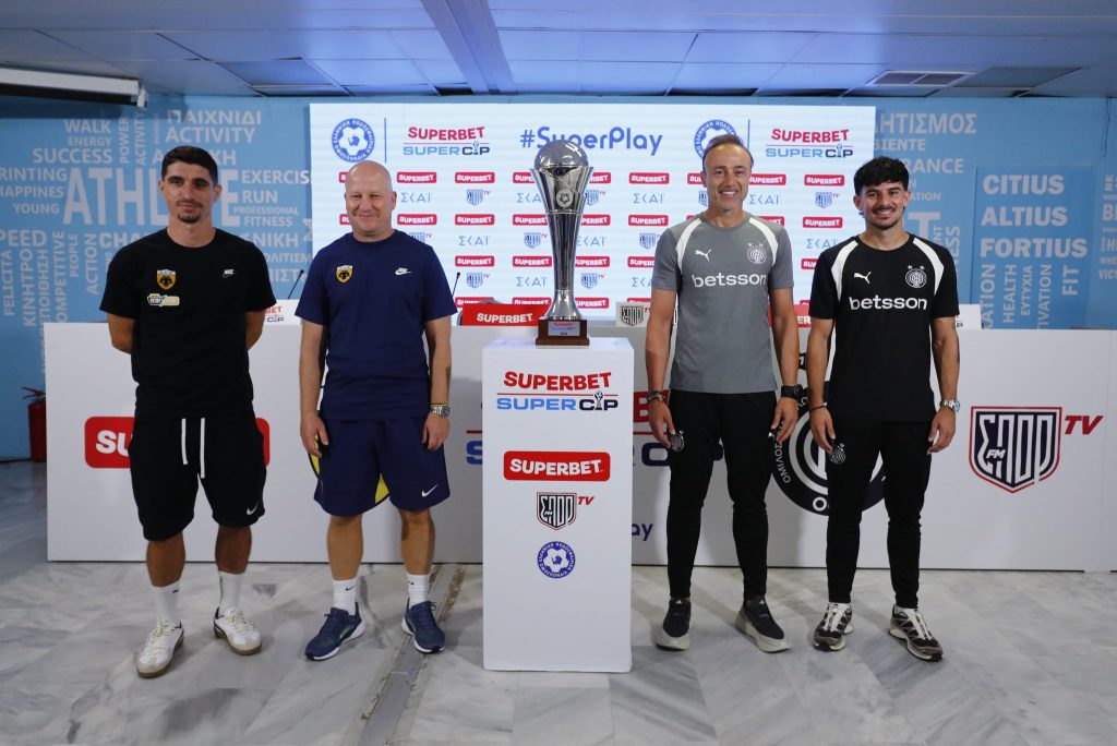 Superbet Super Cup: ΑΕΚ και ΟΦΗ για τον πρώτο τίτλο της χρονιάς