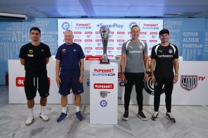 Superbet Super Cup: ΑΕΚ και ΟΦΗ για τον πρώτο τίτλο της χρονιάς