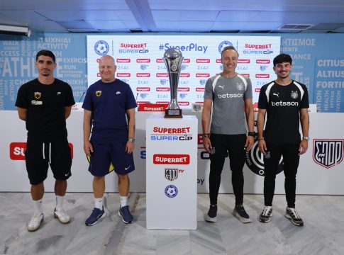 Superbet Super Cup: ΑΕΚ και ΟΦΗ για τον πρώτο τίτλο της χρονιάς