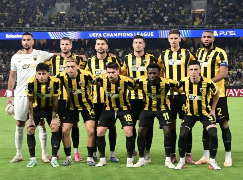 ΚΗΦΙΣΙΑ – ΑΕΚ Live Streaming (21:00)