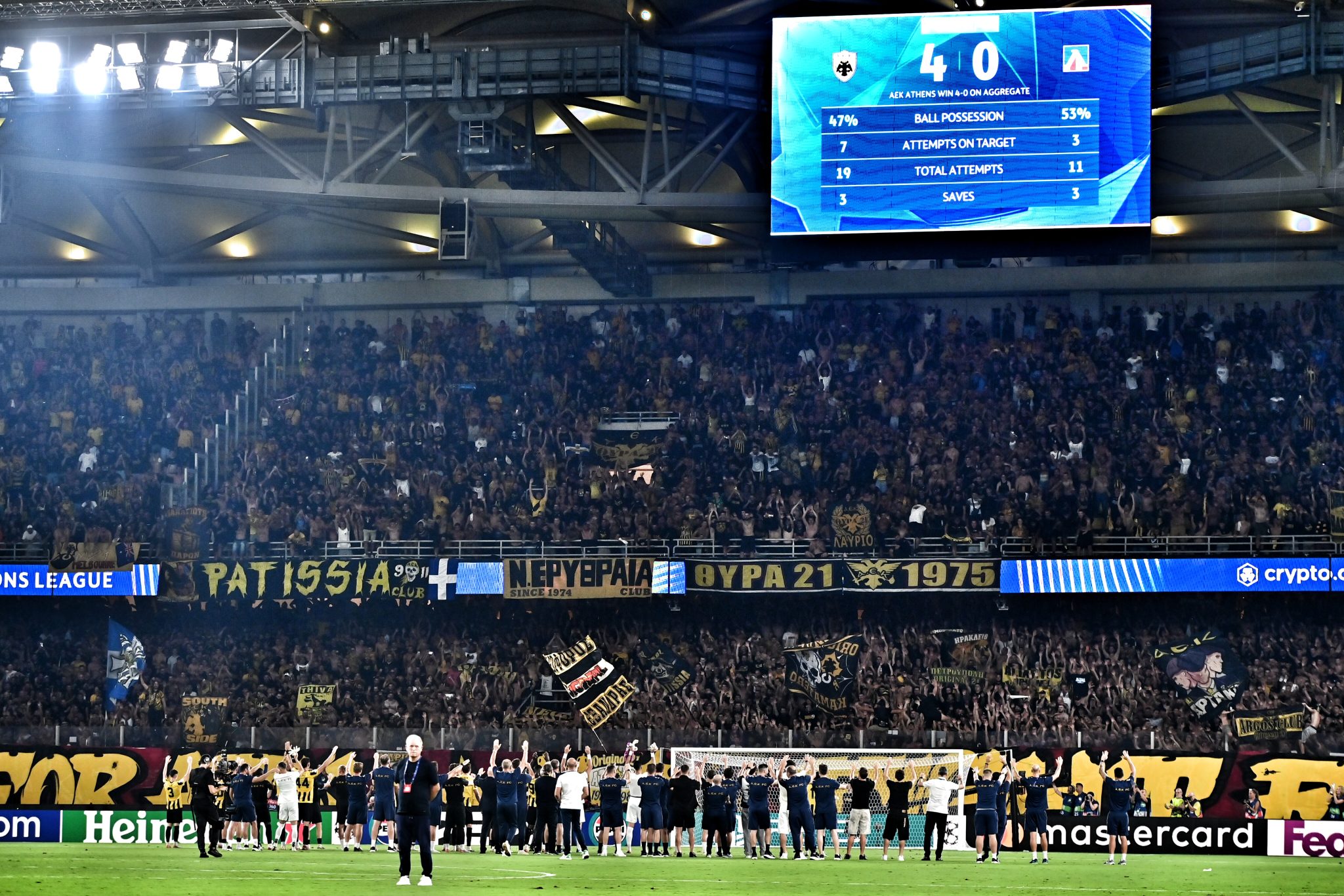Αλλάζει το πρόγραμμα της ΑΕΚ στο Superbet Κύπελλο Ελλάδος μετά την πρόκριση στο Champions League