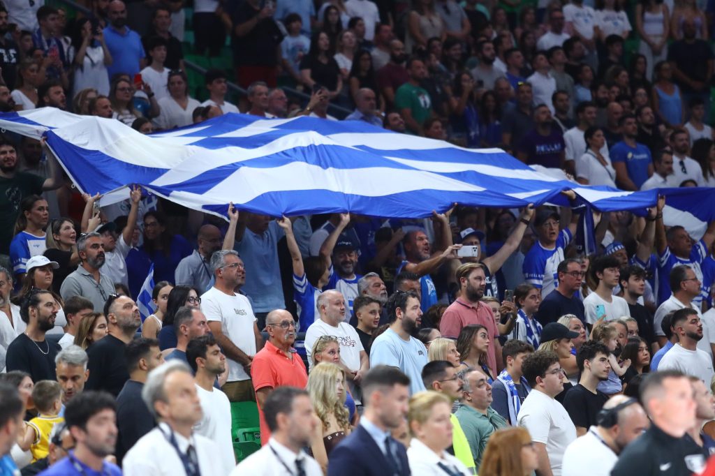 ΕΛΛΑΔΑ – ΙΣΠΑΝΙΑ Live Streaming
