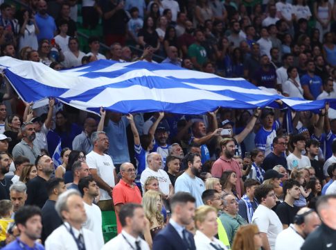 ΕΛΛΑΔΑ – ΙΣΠΑΝΙΑ Live Streaming