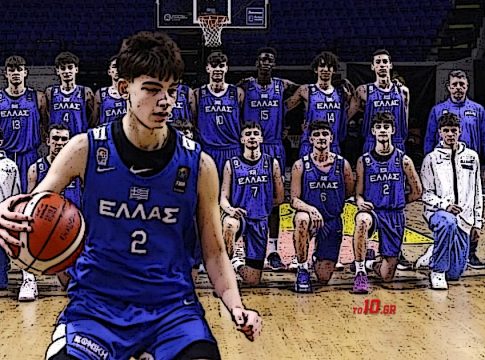 Live streaming: Ισπανία – Ελλάδα (Eurobasket U16)