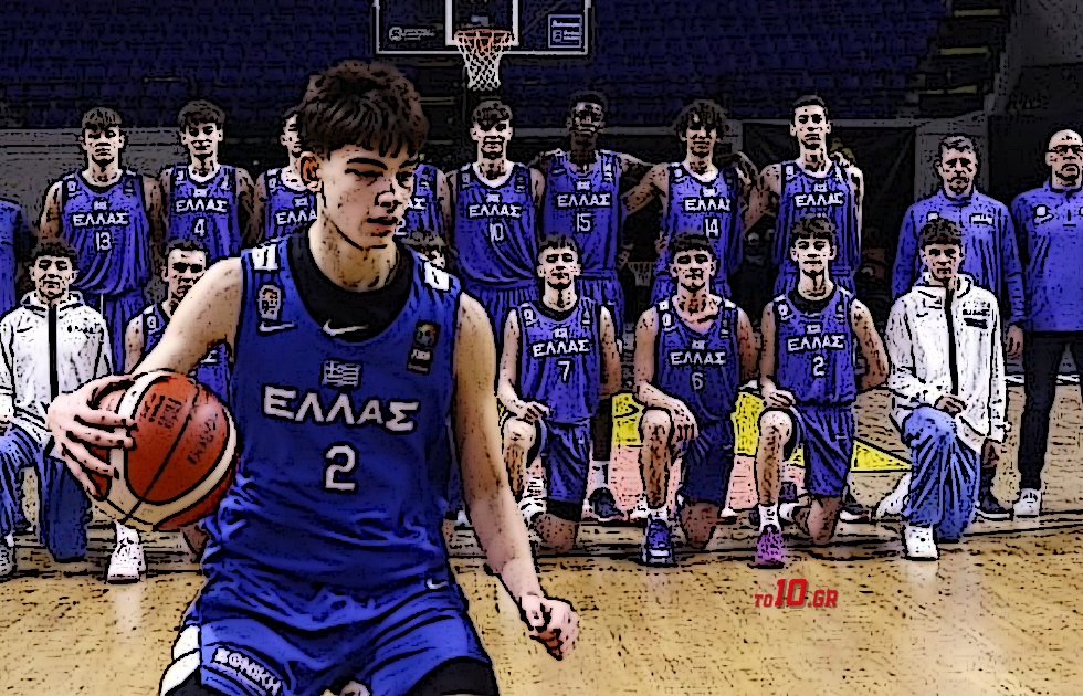 Live streaming: Ισπανία – Ελλάδα (Eurobasket U16)