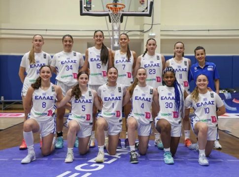 Live Streaming: Ελλάδα – Ισλανδία