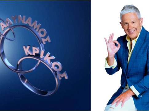 Ο Τάσος Δούσης αλλάζει ρώτα και αναλαμβάνει τον «Πιο Αδύναμο Κρίκο» στο OPEN! Η επίσημη ανακοίνωση του καναλιού