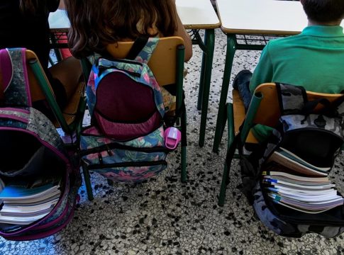 Αναπληρωτές εκπαιδευτικοί: Ανοίγει σήμερα η πλατφόρμα δήλωσης περιοχών