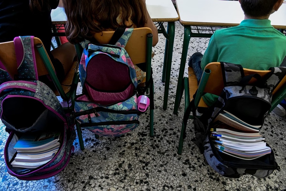 Αναπληρωτές εκπαιδευτικοί: Ανοίγει σήμερα η πλατφόρμα δήλωσης περιοχών