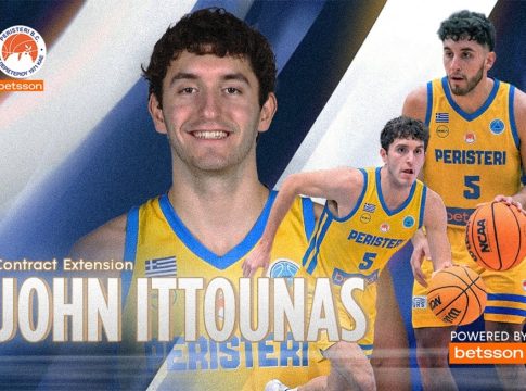 Ανανέωσε ο Ιτούνας στο Περιστέρι Betsson