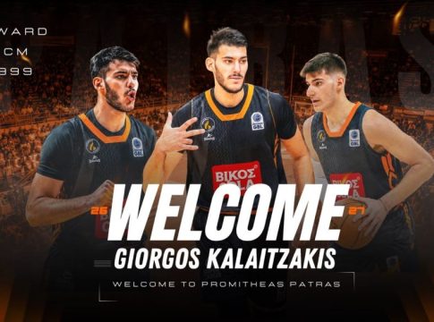 Καλαϊτζάκης: «Ο Προμηθέας θα είναι μια πολύ ανταγωνιστική ομάδα φέτος»