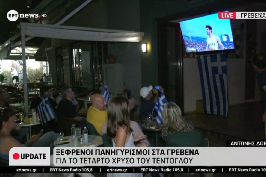Οι έξαλλοι πανηγυρισμοί στα Γρεβενά για το νέο χρυσό του Μίλτου Τεντόγλου (vid)