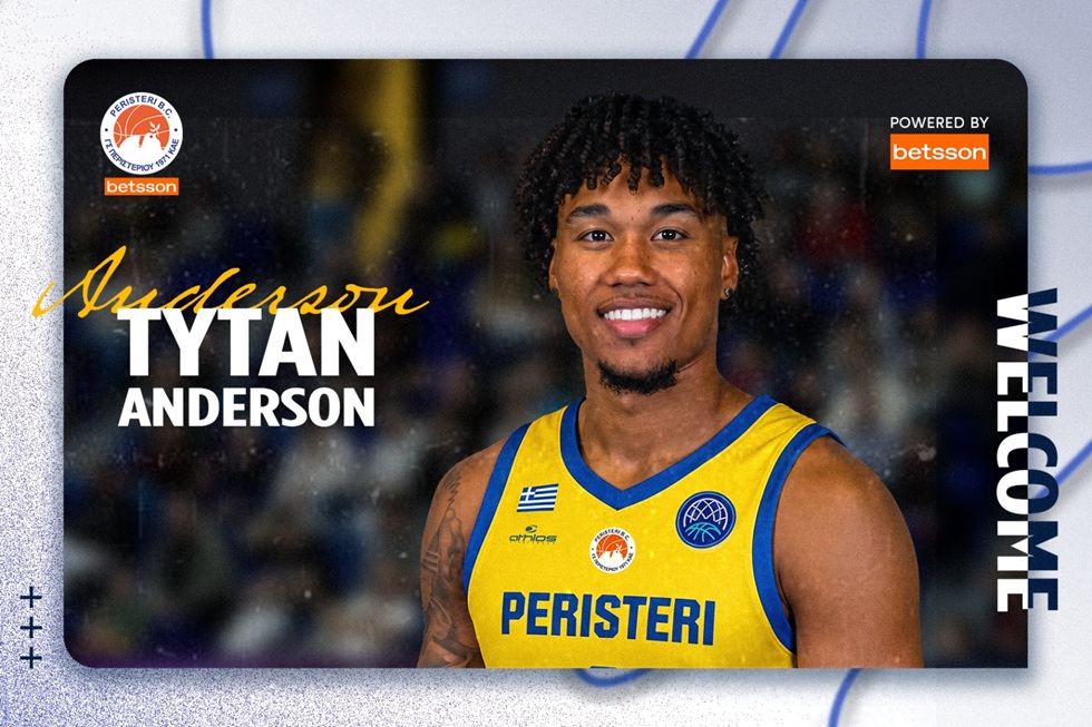 Απέκτησε τον Άντερσον το Περιστέρι Betsson