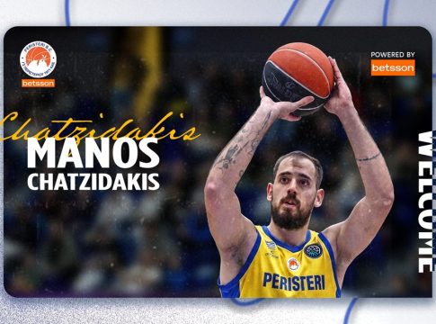 Ανακοίνωσε τον Χατζηδάκη το Περιστέρι Betsson