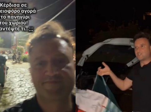 Έπος σε πανηγύρι: Ο Αργύρης Αγγέλου κέρδισε στη λαχειοφόρο… χαρτί υγείας και «έριξε» το TikTok! (vid)