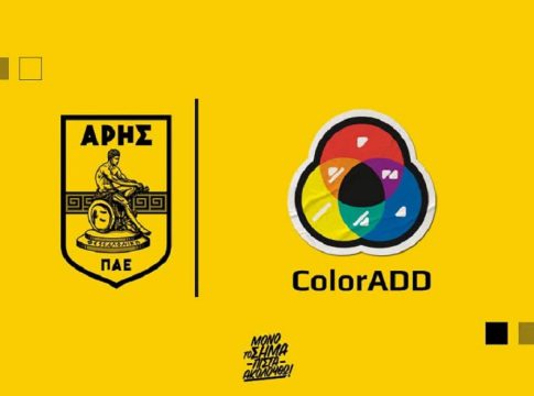 Στο ColorADD η ΠΑΕ Άρης: «Ιστορική πρωτιά για την ομάδα, πρωτοπορεί στην έμπρακτη συμπερίληψη»