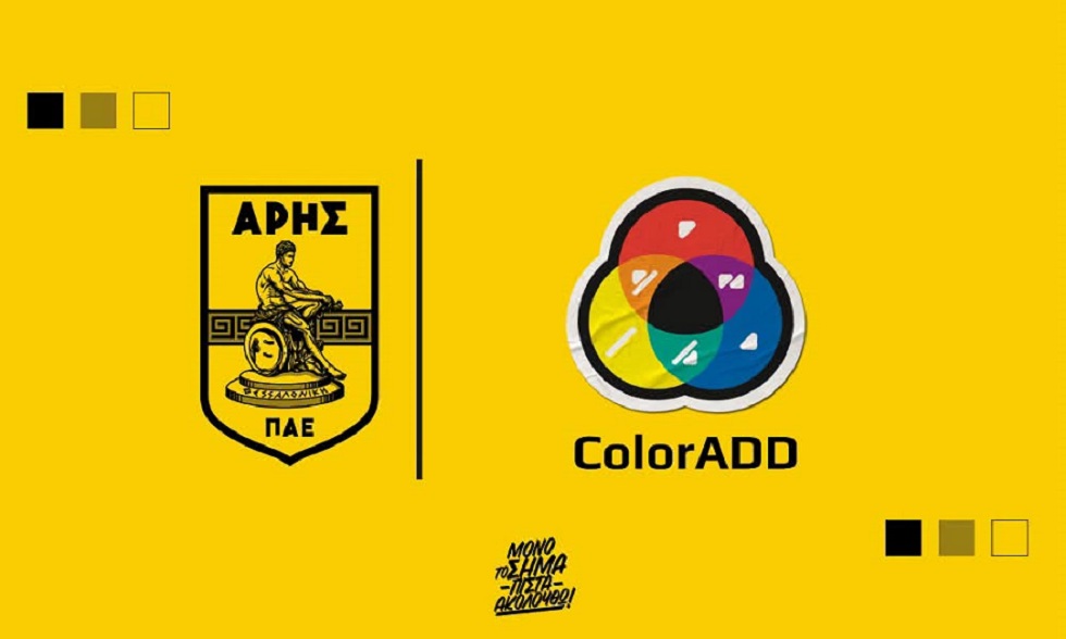 Στο ColorADD η ΠΑΕ Άρης: «Ιστορική πρωτιά για την ομάδα, πρωτοπορεί στην έμπρακτη συμπερίληψη»