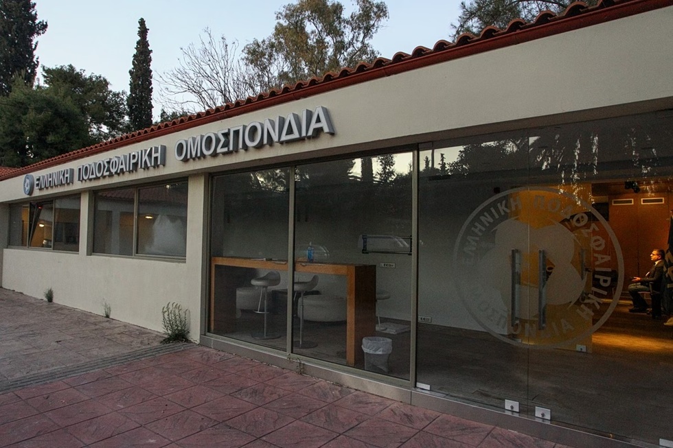 Αυτοί είναι οι διαιτητές του δεύτερου προκριματικού γύρου του Superbet Κυπέλλου Ελλάδας