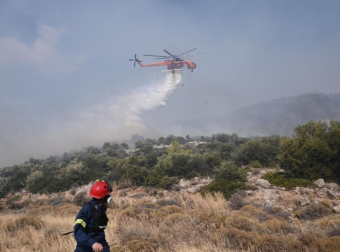 Υψηλός κίνδυνος πυρκαγιάς σήμερα – Οι περιοχές που βρίσκονται σε «κίτρινο» συναγερμό