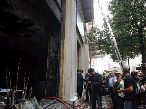 Υπόθεση Marfin: Την Παρασκευή στον εισαγγελέα η 46χρονη που συνελήφθη στην Αγγλία – Φτάνει αύριο στην Αθήνα