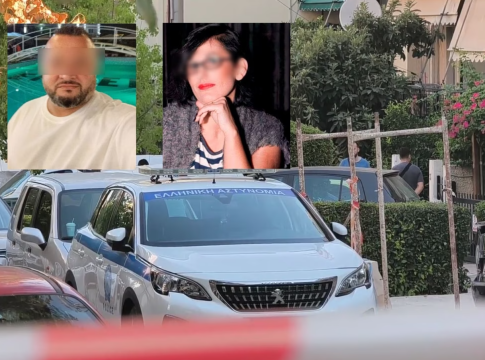 Νέα Σμύρνη: Μυστήριο με τα κίνητρα της δολοφονίας – Προμελετημένο έγκλημα βλέπει η Αστυνομία