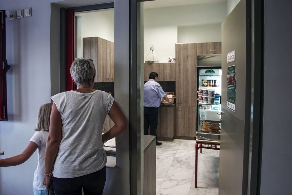 2026-27: Αυτός είναι ο εγκεκριμένος κατάλογος προϊόντων για τα σχολικά κυλικεία – Το νέο πλαίσιο για το νέο σχολικό έτος