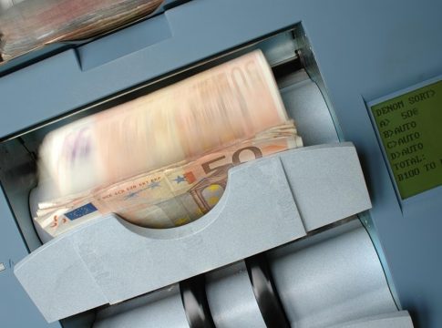 e-ΕΦΚΑ – ΔΥΠΑ: Οι πληρωμές έως τις 14 Αυγούστου