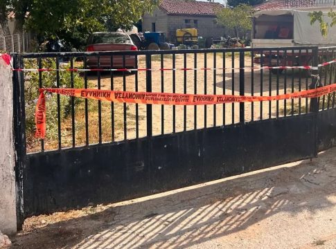 Σοκάρει η άγρια γυναικοκτονία στη Ροδόπη – Μπροστά στα παιδιά μαχαίρωσε και σκότωσε την 44χρονη – Η ανακοίνωση της ΕΛ.ΑΣ.