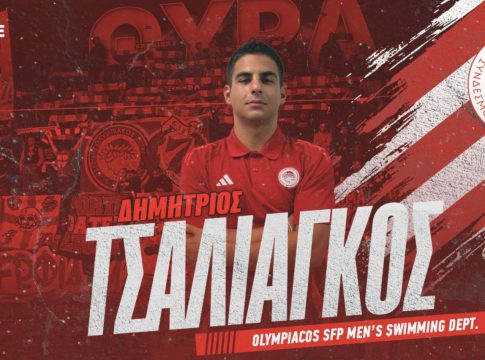 Επίσημο: Στον Ολυμπιακό ο Τσαλιαγκός