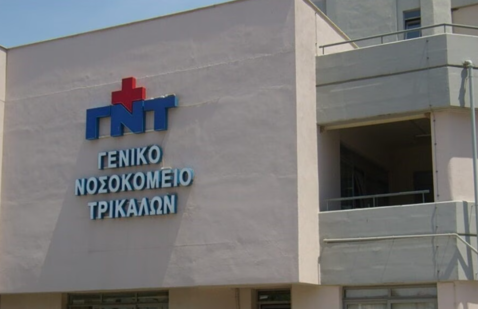 Τραγωδία στη Τρίκαλα – Νεκρό βρέφος 15 μηνών παρά τη μάχη των γιατρών στο νοσοκομείο